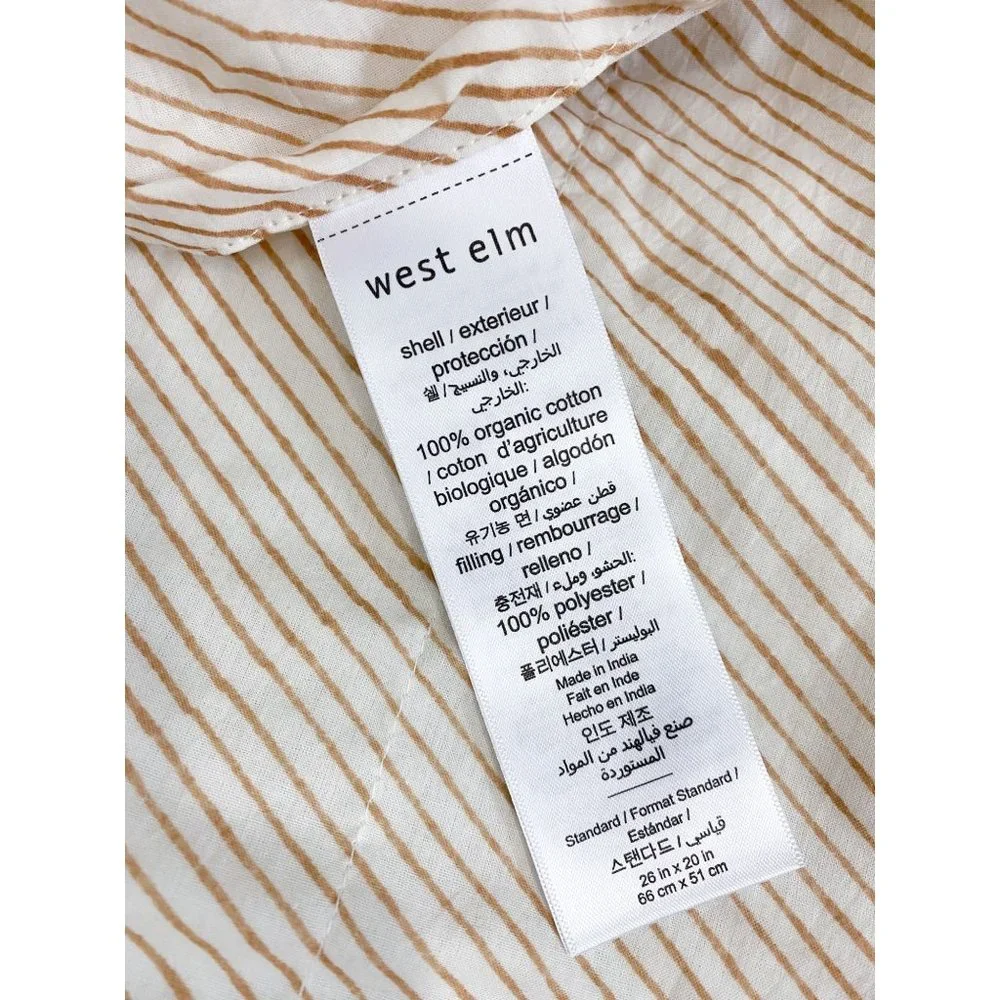 West Elm Floral Block Print Quilted Organic Cotton Standard Sham NEW Terracotta
